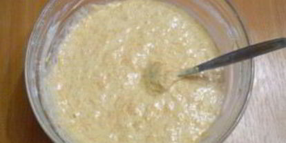 Шаг 6: морковного пирога