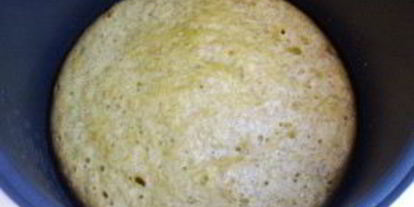 Шаг 8: морковного пирога