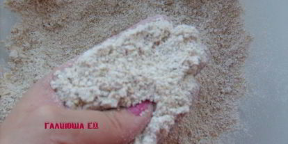 Шаг 1: овсяного пирога с йогуртово-творожной заливкой