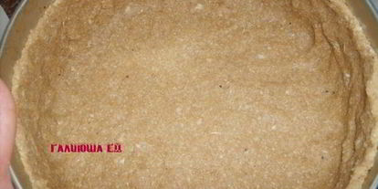 Шаг 4: овсяного пирога с йогуртово-творожной заливкой