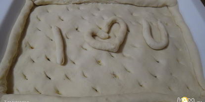 Шаг 12: пирога деревенского