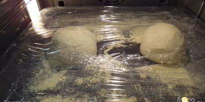 Шаг 8: пирога деревенского