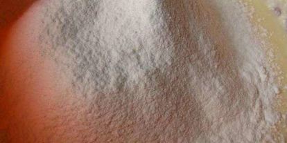 Шаг 21: пирога с курагой