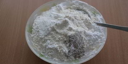 Шаг 1: пирог с малиной, абрикосами и орехами