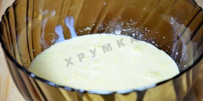 Шаг 2: пирога с миндальными лепестками