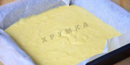 Шаг 5: пирога с миндальными лепестками