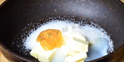 Шаг 7: пирога с миндальными лепестками