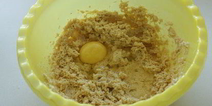 Шаг 1: пирога с нектаринами и корицей