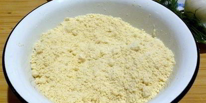 Шаг 1: пирога с плавленным сыром и луком