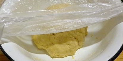 Шаг 5: пирога с плавленным сыром и луком