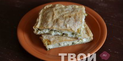 Шаг 10: пирога с рисом и яйцом