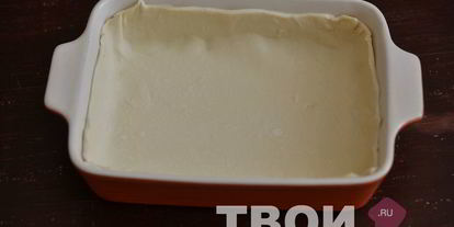 Шаг 5: пирога с рисом и яйцом