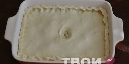 Шаг 8: пирога с рисом и яйцом