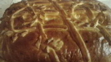 Рецепт Пирога с рыбой