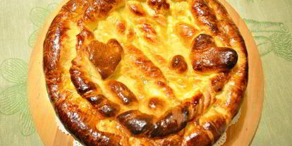 Шаг 12: праздничного сдобного пирога