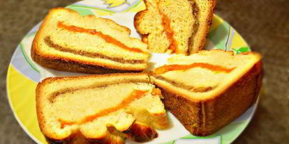 Шаг 15: праздничного сдобного пирога