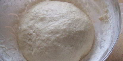 Шаг 2: турецких булочек ачма