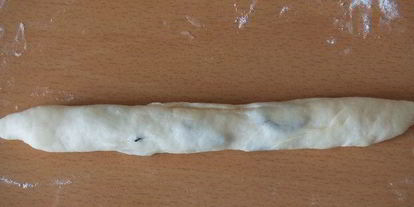 Шаг 6: турецких булочек ачма