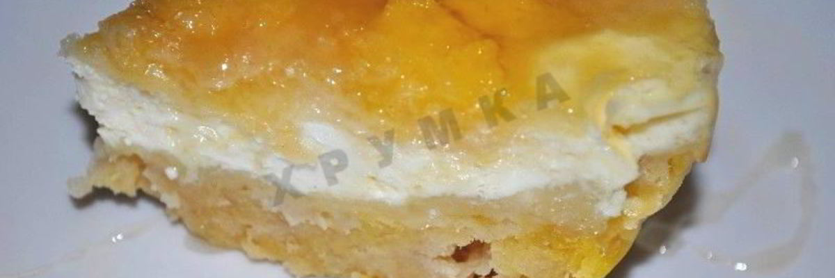 Рецепт Творожного пирога в мультиварке