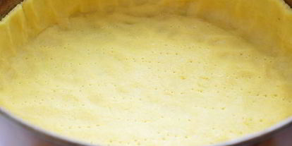 Шаг 12: великолепного вишневого пирога