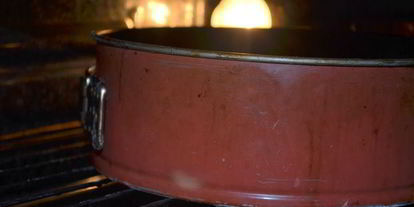 Шаг 16: великолепного вишневого пирога