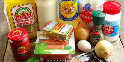 Шаг 1: пирожков для пикника