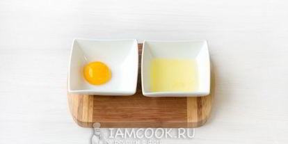 Шаг 10: пирожков с вишней из слоеного теста