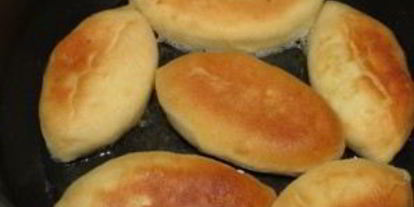 Шаг 4: пирожков с зеленым луком