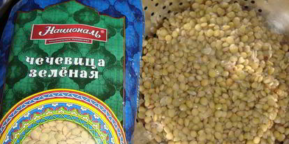 Шаг 2: постных пирожков с чечевицей и картофелем