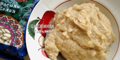 Шаг 10: постных пирожков с гороховой и фасолевой начинками