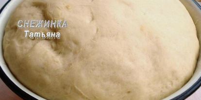 Шаг 11: постных пирожков с гороховой и фасолевой начинками