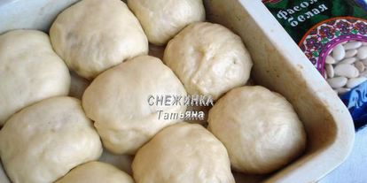 Шаг 14: постных пирожков с гороховой и фасолевой начинками