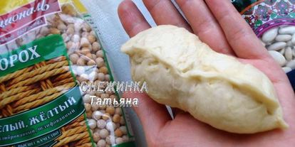 Шаг 16: постных пирожков с гороховой и фасолевой начинками