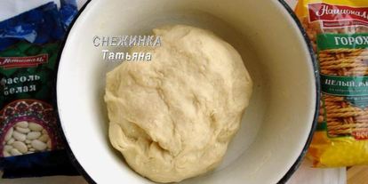 Шаг 2: постных пирожков с гороховой и фасолевой начинками