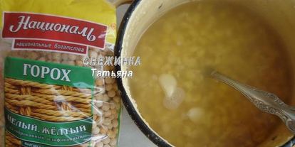 Шаг 3: постных пирожков с гороховой и фасолевой начинками