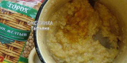 Шаг 4: постных пирожков с гороховой и фасолевой начинками