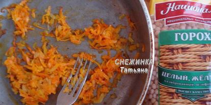 Шаг 5: постных пирожков с гороховой и фасолевой начинками