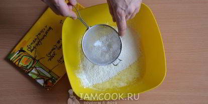 Шаг 4: жареных пирожков из теста на кефире и соде