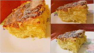 Рецепт Курдового пирожного