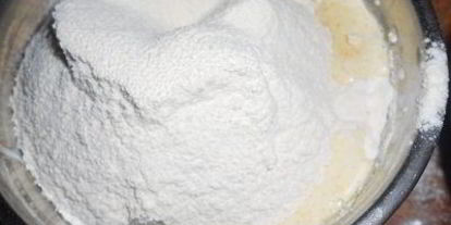 Шаг 5: курдового пирожного