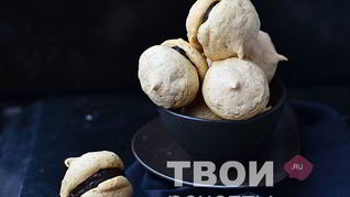 Рецепт Пирожного безе