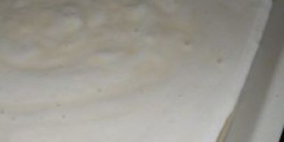 Шаг 3: пирожного к чаю