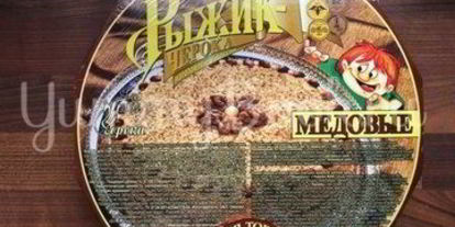 Шаг 1: пирожного картошка с начинкой