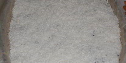 Шаг 5: пирожного кокосового техасского