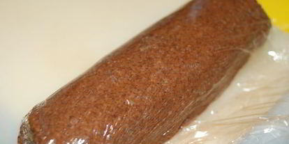 Шаг 11: пирожного солнечный берег