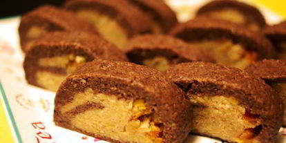 Шаг 13: пирожного солнечный берег