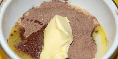 Шаг 3: пирожного солнечный берег