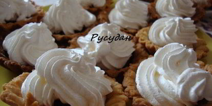 Шаг 4: пирожных корзиночек