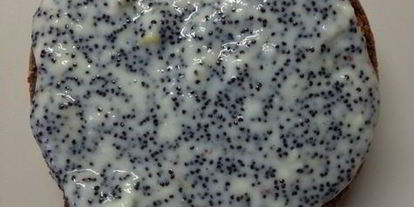 Шаг 8: пирожных шоколадно-маковое удовольствие