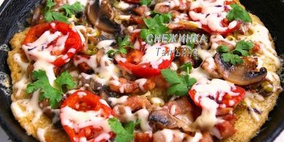 Шаг 5: картофельной пиццы на сковороде